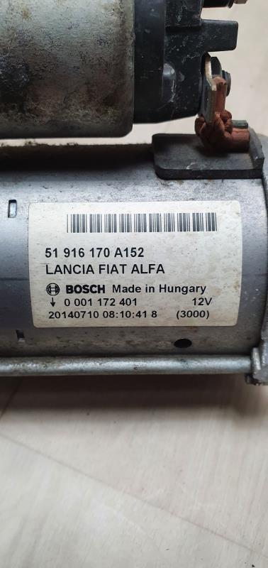 Demarreur FIAT 500L PHASE 1  - 1