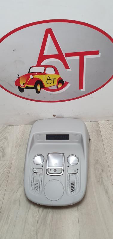 Eclairage de plafonnier CITROEN C4 2 PHASE 1 Diesel - 1