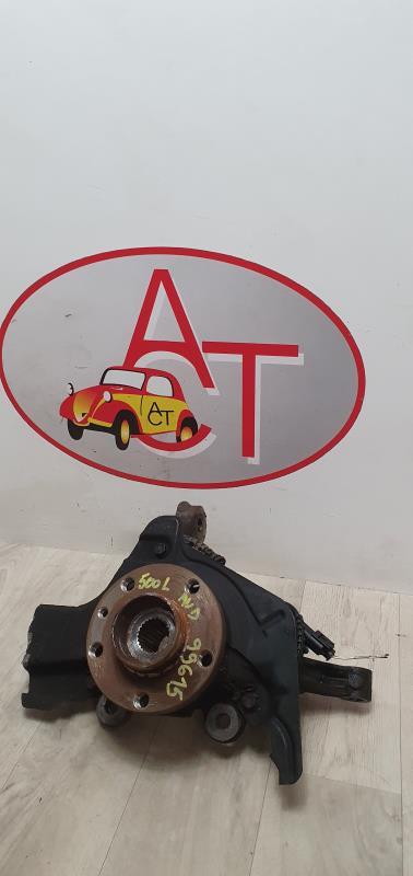 Fuso anteriore destro FIAT 500L  - 1