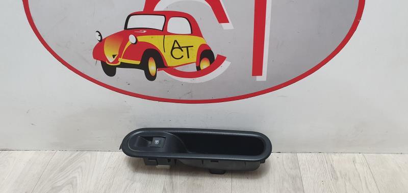 Interruttore lavacristalli anteriore destro RENAULT TWINGO 3 Gasolina - 1