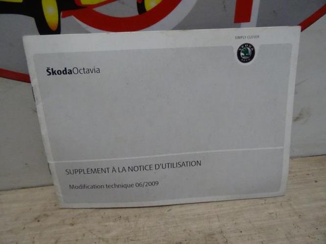 Photo de la pièce