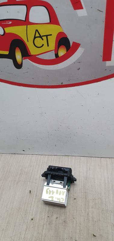Resistenza riscaldamento CITROEN C4 2 PHASE 1 Diésel - 1