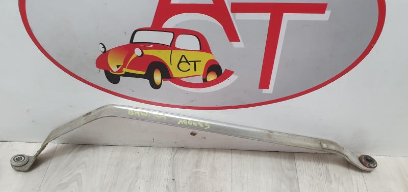 Sangle de reservoir BMW SERIE 1 E87 PHASE 1 Diesel - 1