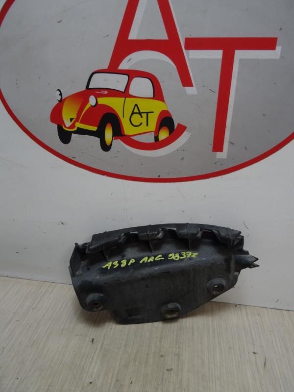 Support de pare chocs arriere AUDI A3 2 PHASE 1 Diesel - 1