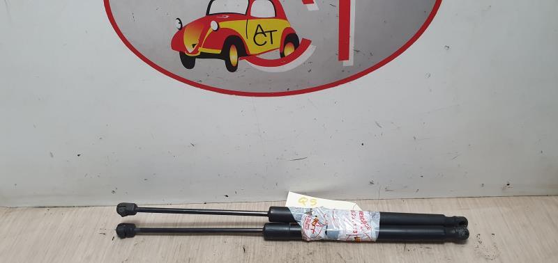 Verin de coffre AUDI Q5 1 PHASE 1 Essence - 1