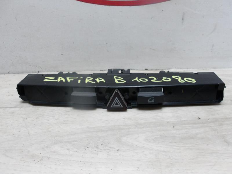 Bouton de warning OPEL ZAFIRA B PHASE 2 Diesel - 1