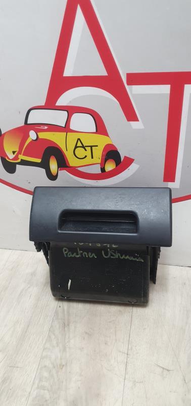 Cendrier PEUGEOT PARTNER 1 PHASE 1 Diesel - 1