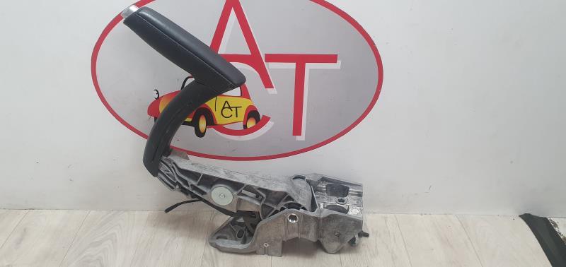 Levier frein à main AUDI A3 2 PHASE 2 Diesel - 1