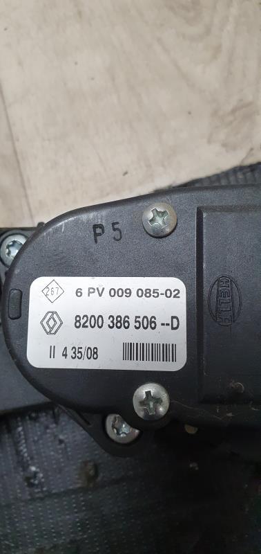 Pedale d'accelerateur DACIA SANDERO 1 Diesel - 1