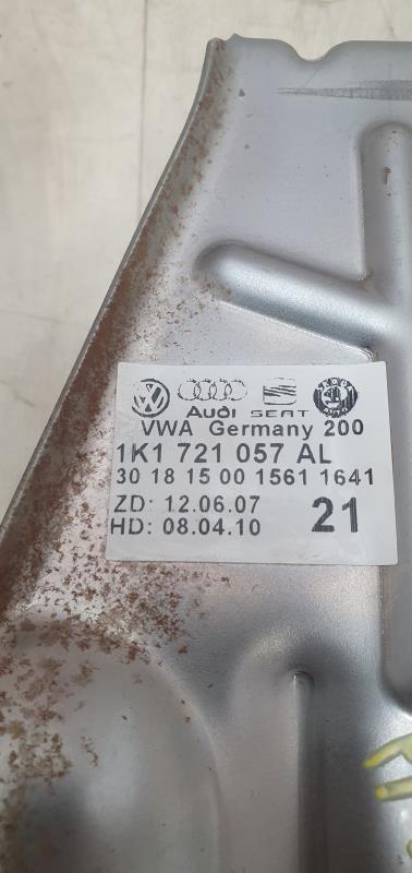 Pedale de frein AUDI A3 2 PHASE 2 Diesel - 1
