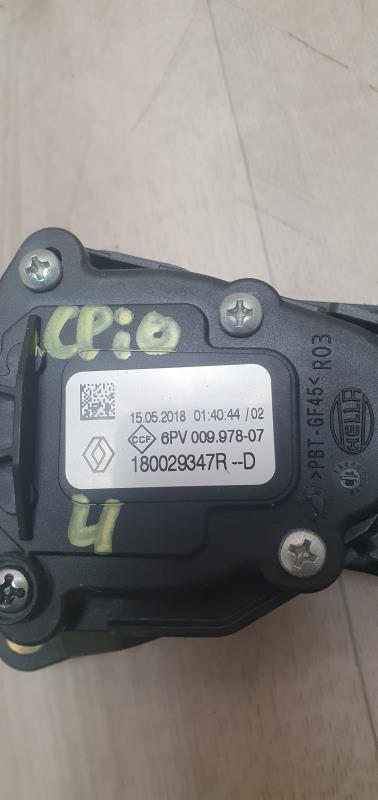 Potenziometro pedale acceleratore RENAULT CLIO 4 PHASE 2 Diésel - 1