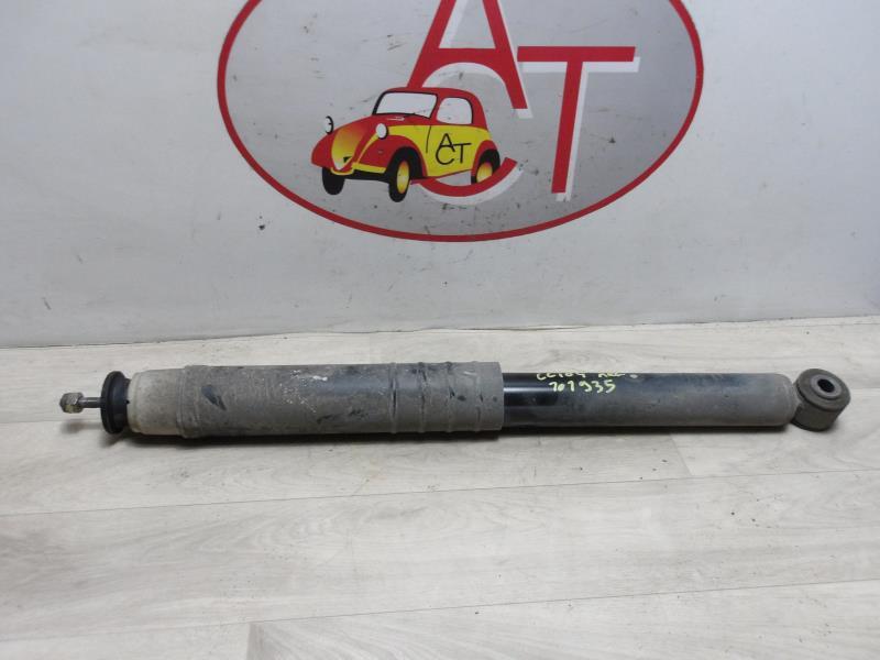 Ammortizzatore posteriore sinistro RENAULT CLIO 4 PHASE 1 Diésel - 1