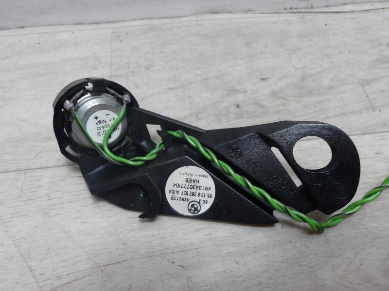 Altavoz BMW SERIE 5 E39 PHASE 2 Gasolina - 1