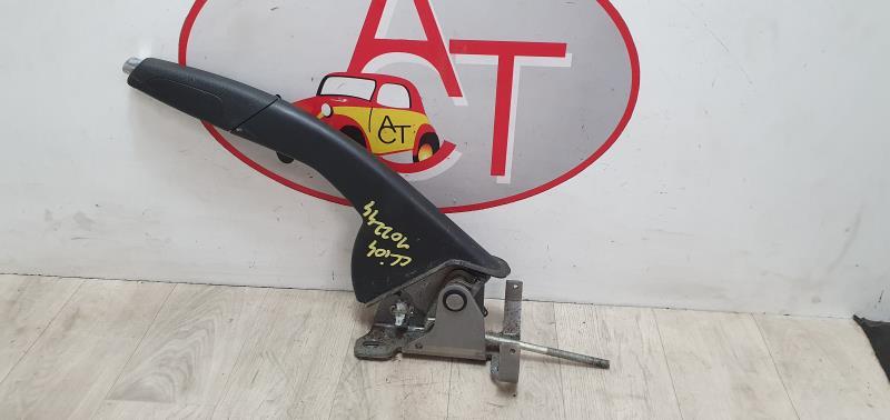 Levier frein à main RENAULT CLIO 4 PHASE 1 Diesel - 1