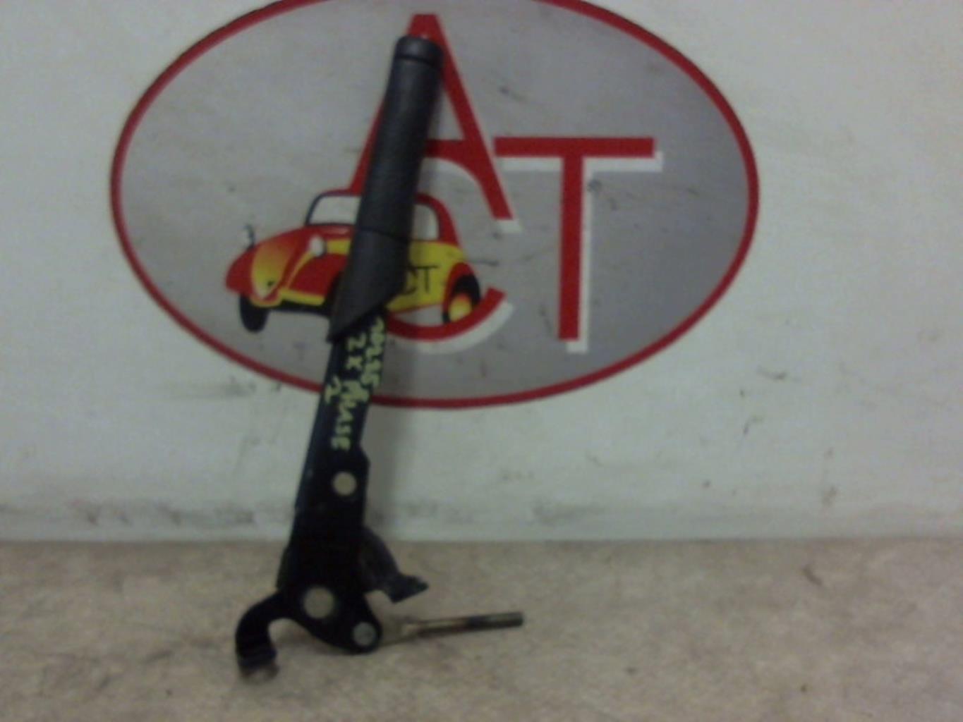 Levier frein à main CITROEN ZX PHASE 1 Diesel - 1