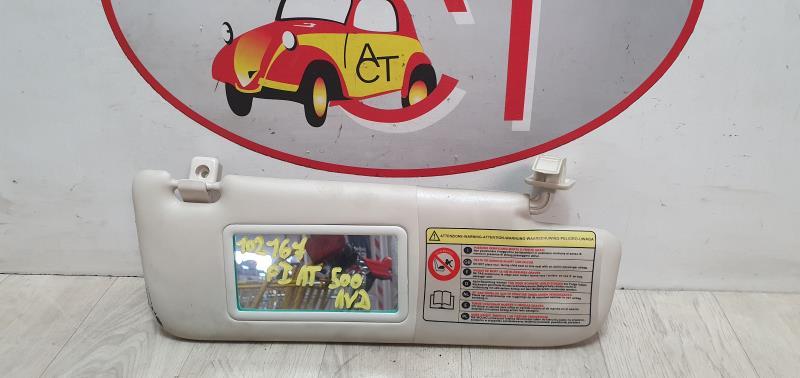 Visiera parasole destra FIAT 500 2 PHASE 1 Diésel - 1