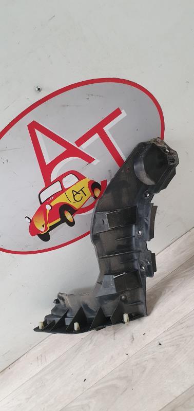 Supporto paraurti posteriore SEAT IBIZA 3 PHASE 1 Gasolina - 1