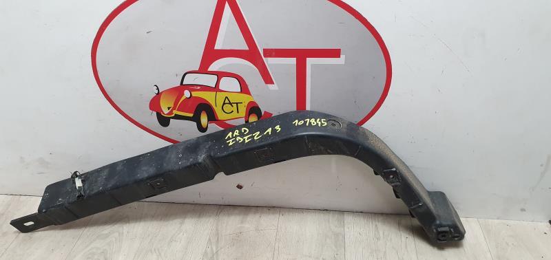 Supporto paraurti posteriore SEAT IBIZA 3 PHASE 1 Gasolina - 1