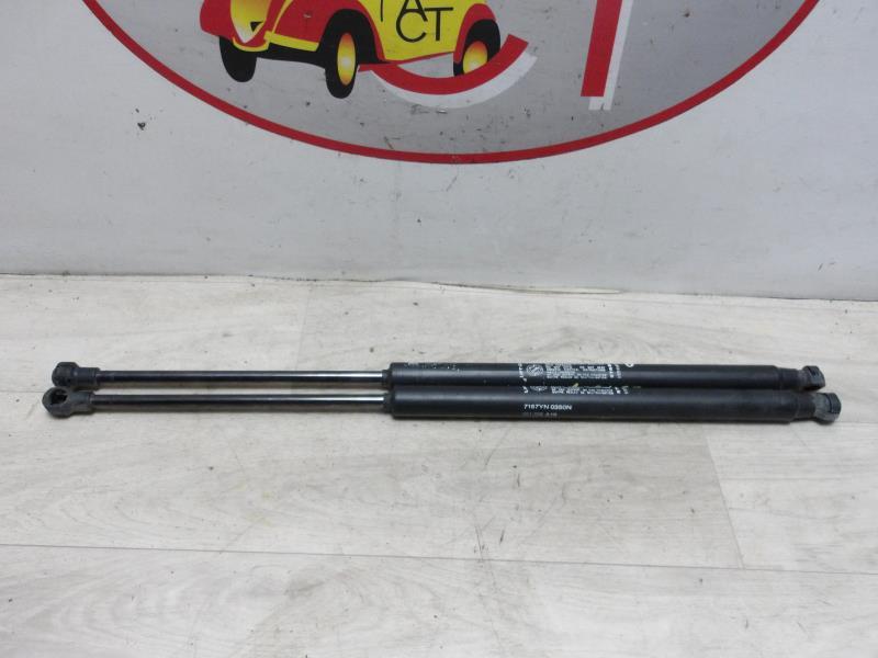 Molla a gas bagagliaio FIAT 500 2 PHASE 1 Diésel - 1