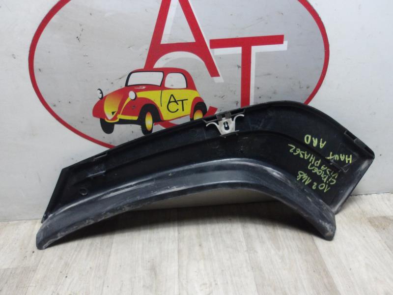 Modanatura parafango posteriore destro CITROEN VISA PHASE 2 Gasolina - 1
