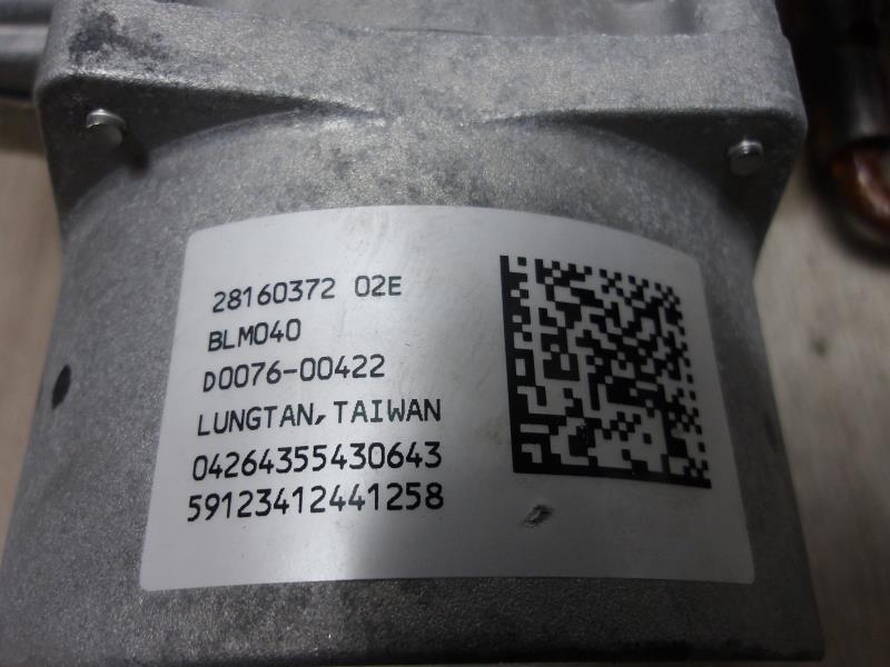 Colonne de direction FIAT 500 2 CABRIO PHASE 1 Essence - 1