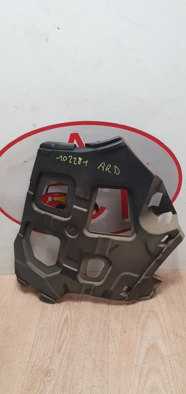 Supporto paraurti posteriore RENAULT SCENIC 4 Diésel - 1