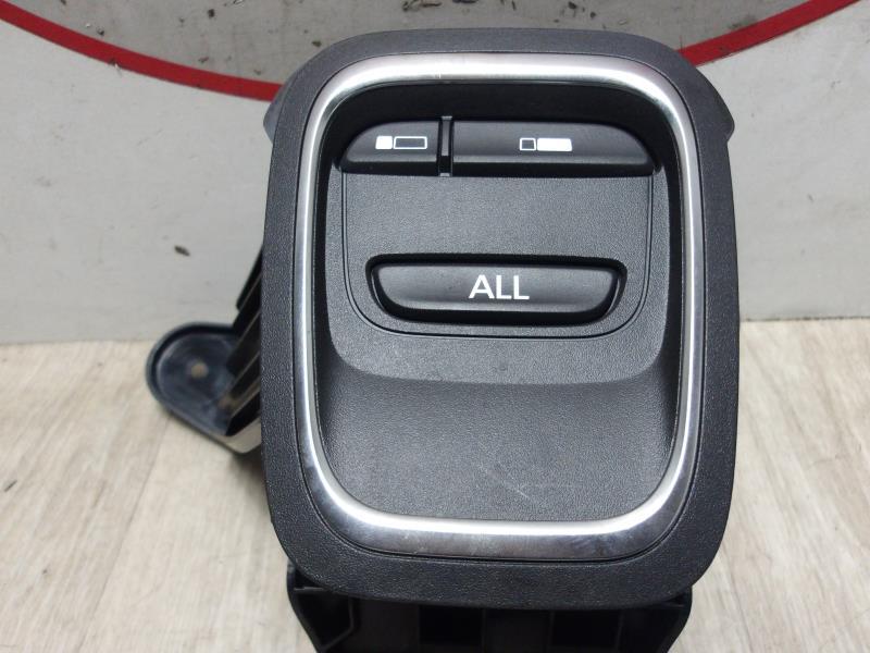 Bouton/Interrupteur RENAULT SCENIC 4 Diesel - 1