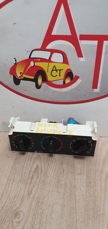 Commande chauffage CITROEN BERLINGO 1 PHASE 2 Diesel - 1