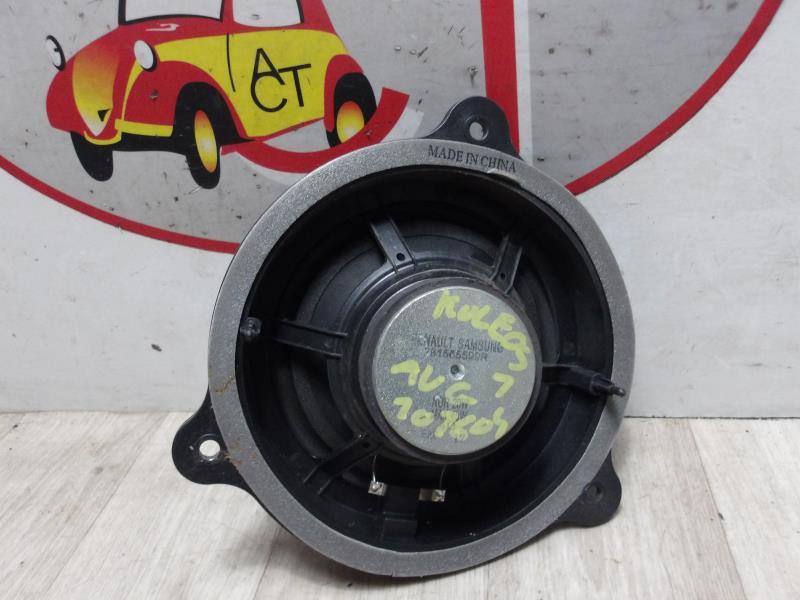 Haut parleur RENAULT KOLEOS 1 PHASE 2 Diesel - 1