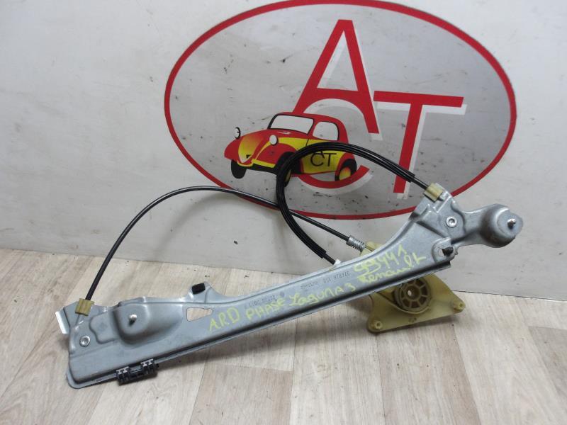 Meccanismo alzacristalli elettrico posteriore destro RENAULT LAGUNA 3 PHASE 1 Diésel - 1