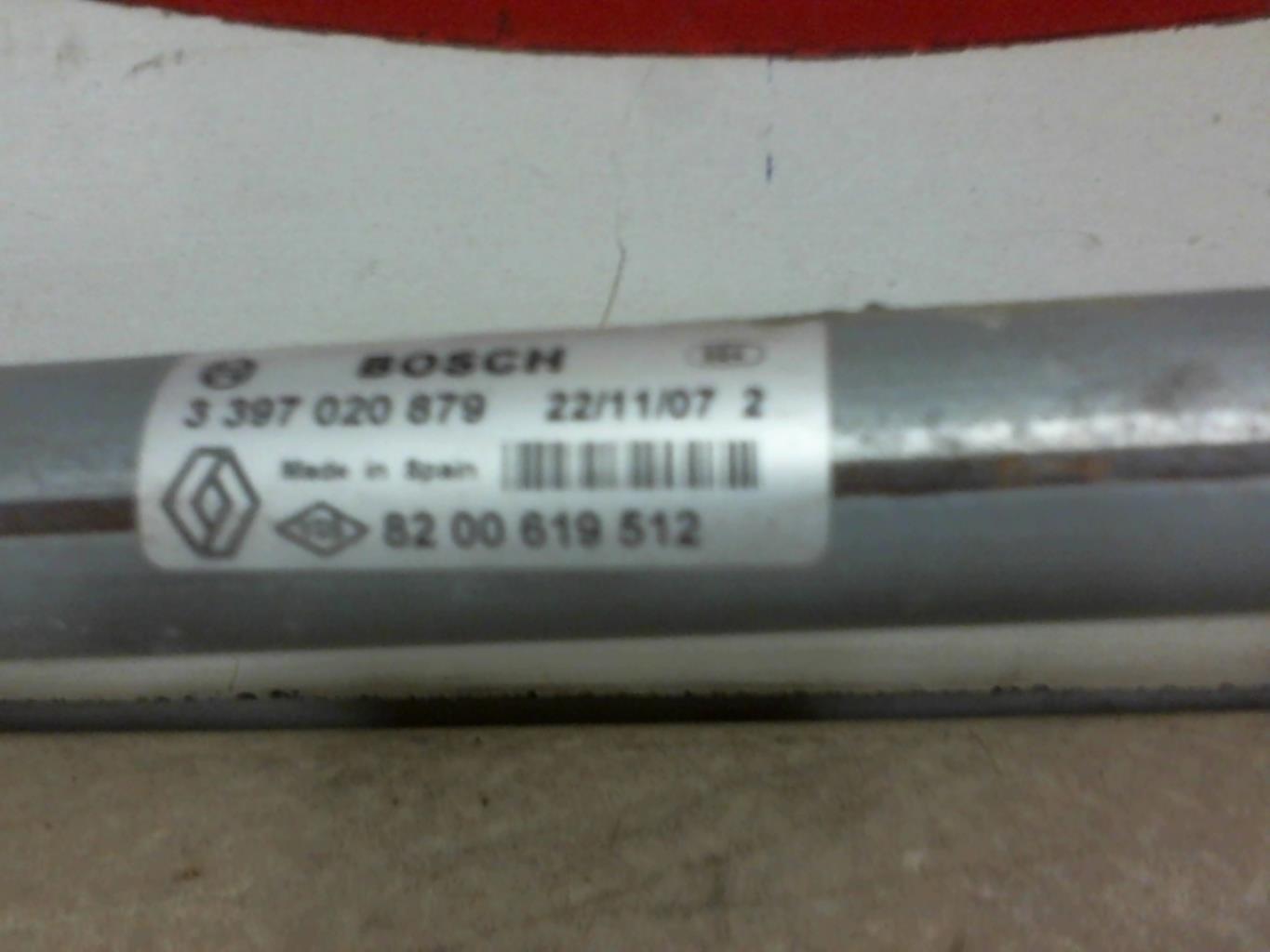 Mecanisme essuie glace avant DACIA LOGAN 1 PHASE 1  - 1