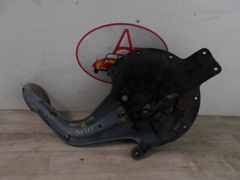 Panier roue de secours LAND ROVER FREELANDER 1 PHASE 2 Diesel - 1