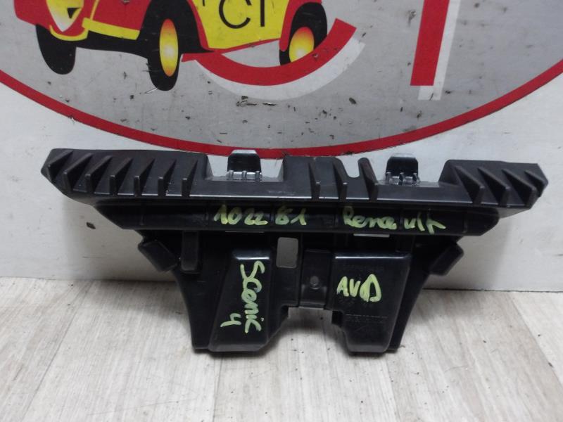 Supporto paraurti posteriore RENAULT SCENIC 4 Diésel - 1