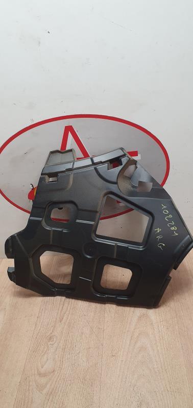 Supporto paraurti posteriore RENAULT SCENIC 4 Diésel - 1