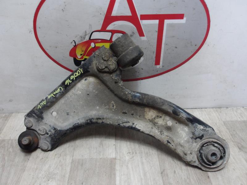 Triangle avant gauche OPEL COMBO C PHASE 1 Diesel - 1