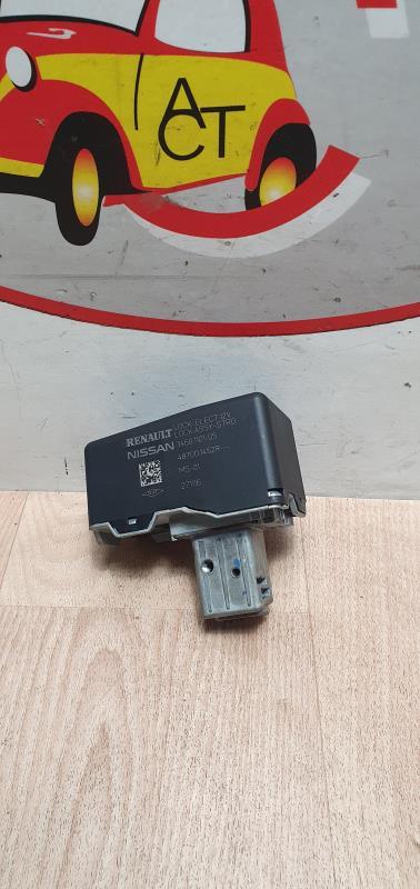 Verrou colonne de direction RENAULT SCENIC 4 Diesel - 1