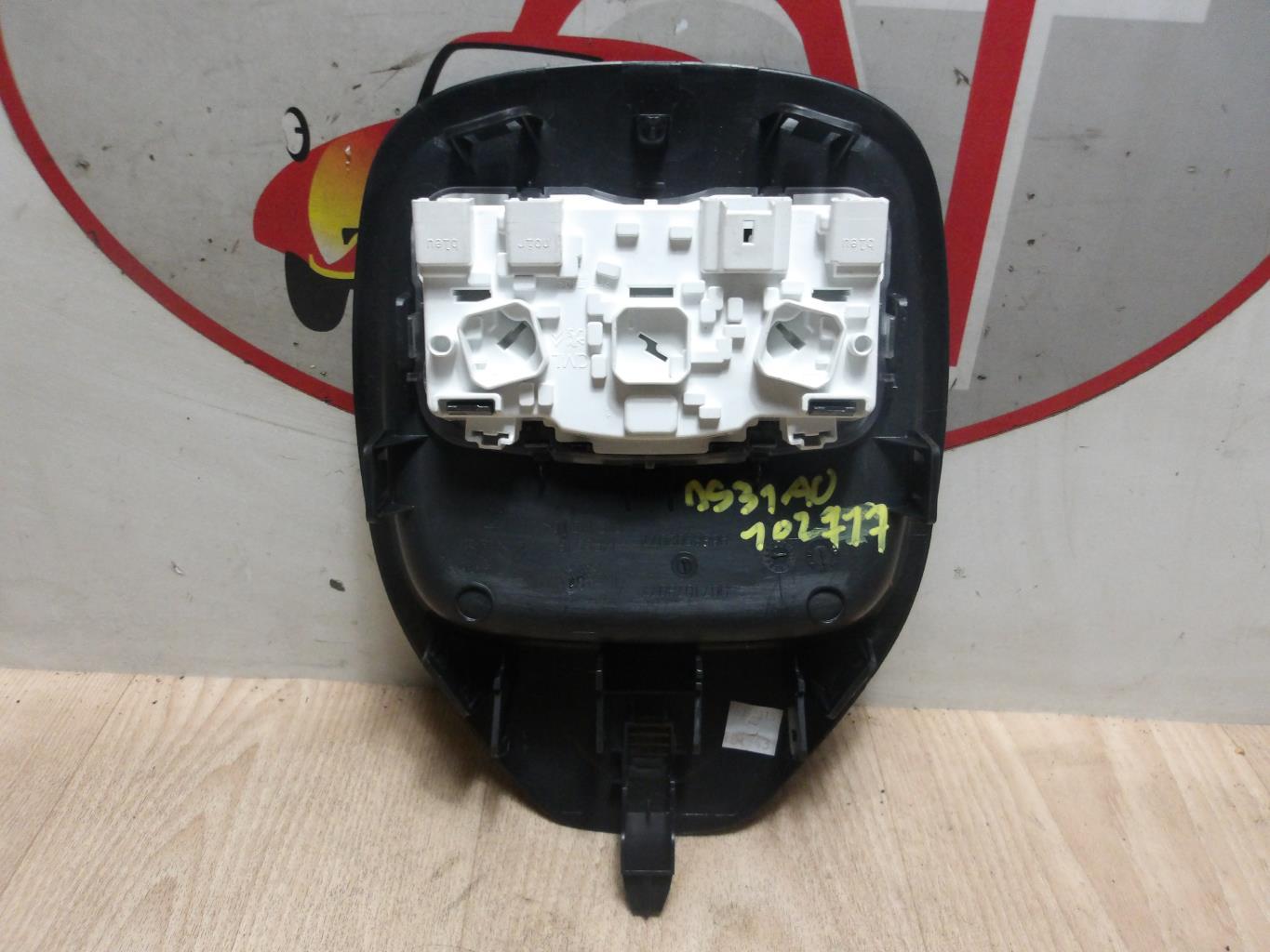 Eclairage de plafonnier DS DS4 1 PHASE 1 Diesel - 1