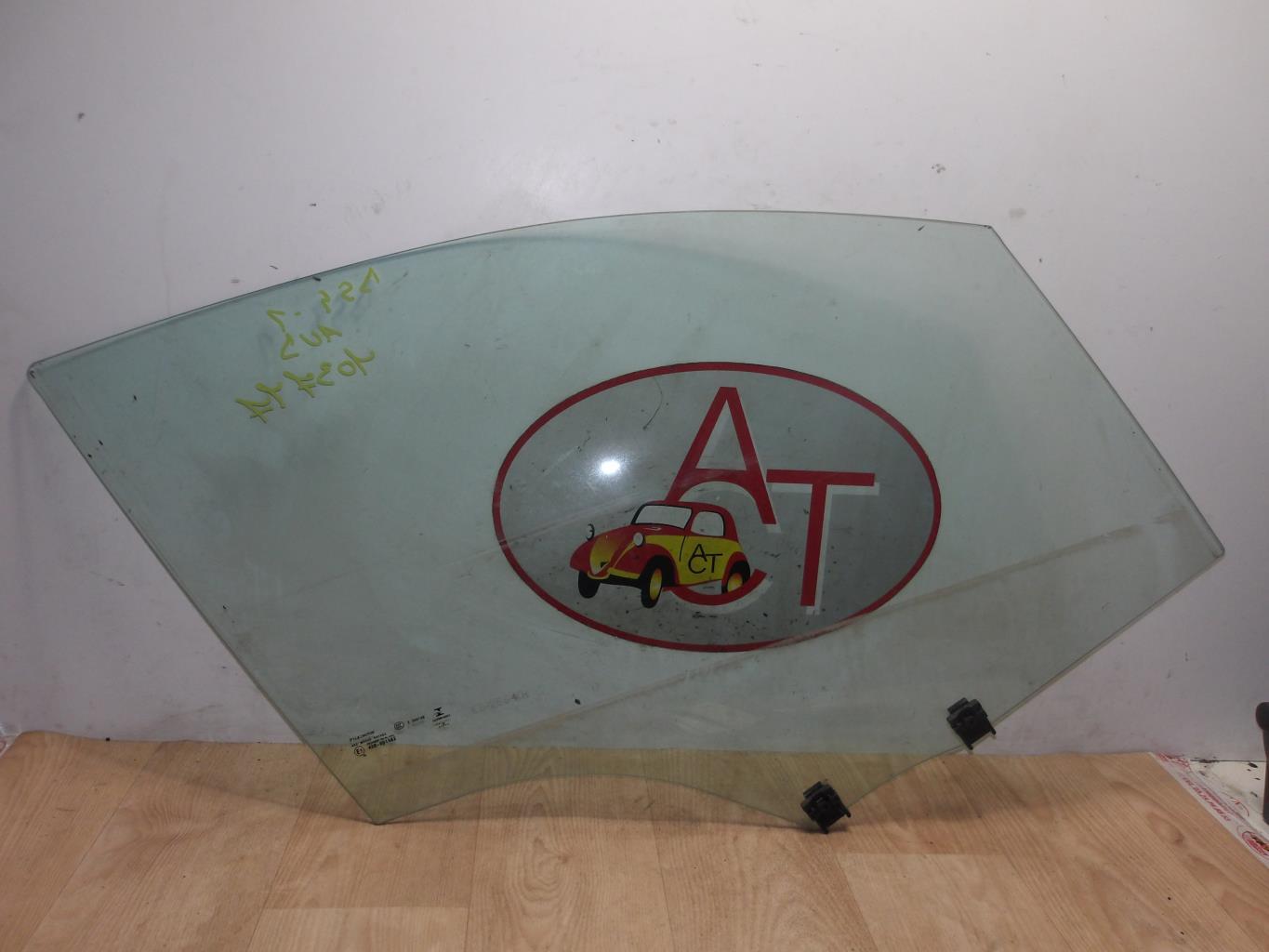 Vitre avant droit DS DS4 1 PHASE 1 Diesel - 1