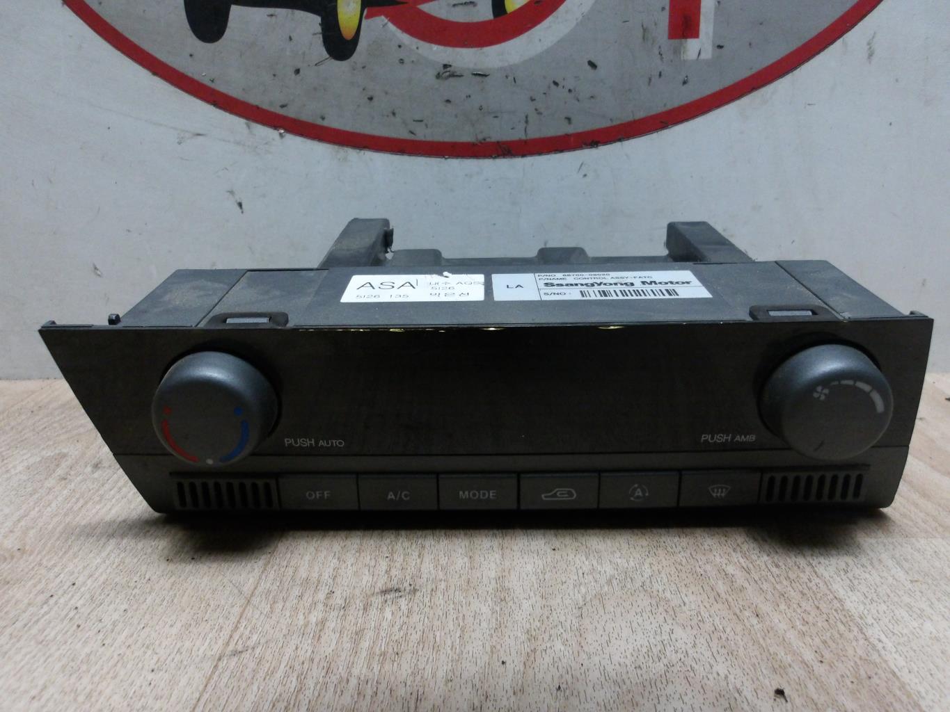 Commande chauffage SSANGYONG KYRON Diesel - 1