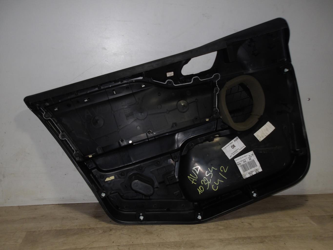 Panel de puerta delantera derecha CITROEN C4 2 PHASE 1 Diésel - 1