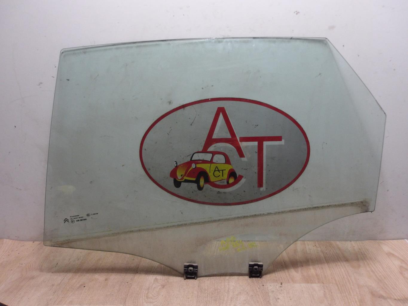 Vetro posteriore sinistro CITROEN C4 2 PHASE 1 Diésel - 1
