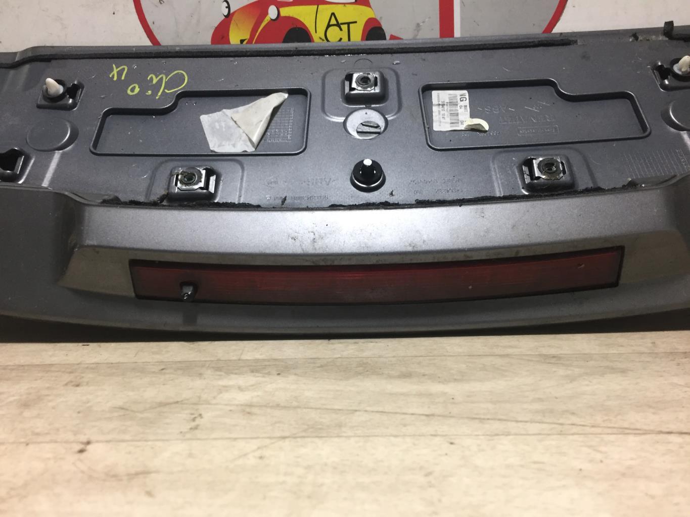Becquet RENAULT CLIO 4  - 1