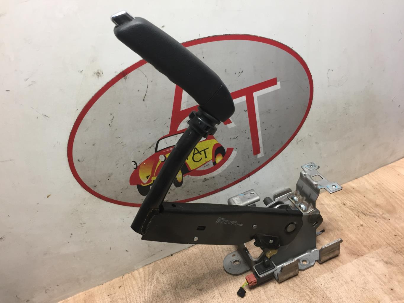 Levier frein à main CITROEN C4 2 PHASE 1 Diesel - 1