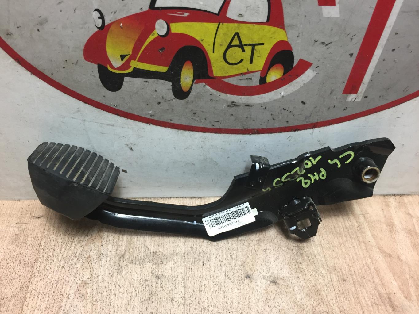 Pedale de frein CITROEN C4 2 PHASE 1 Diesel - 1
