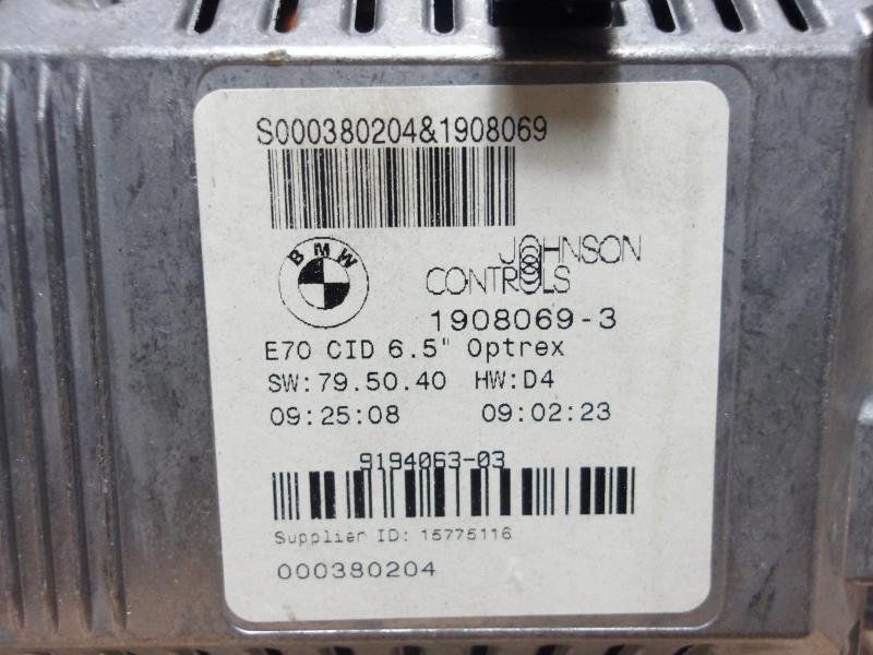 Ecran GPS BMW X5 E70 PHASE 1 Diesel - 1