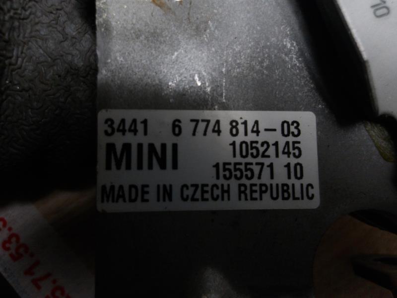 Levier frein à main MINI MINI 2 R56 PHASE 2  - 1