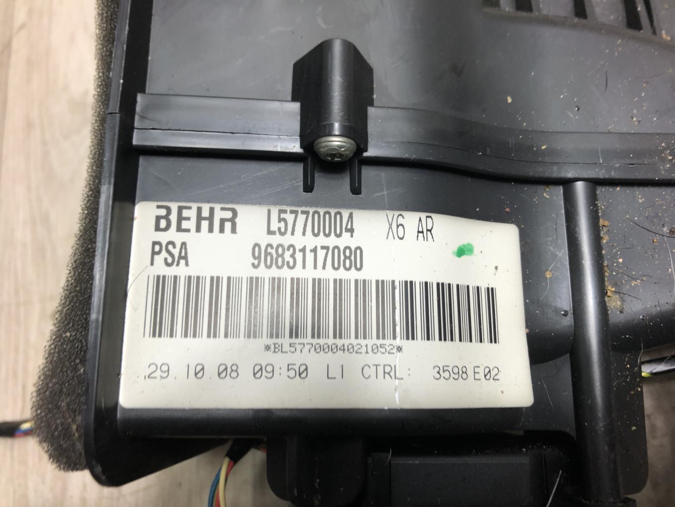 Pulseur d'air CITROEN C6 Diesel - 1
