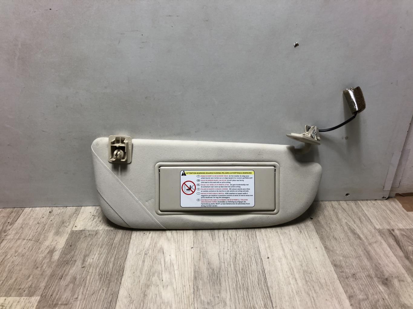 Pare soleil droit CITROEN C6 Diesel - 1