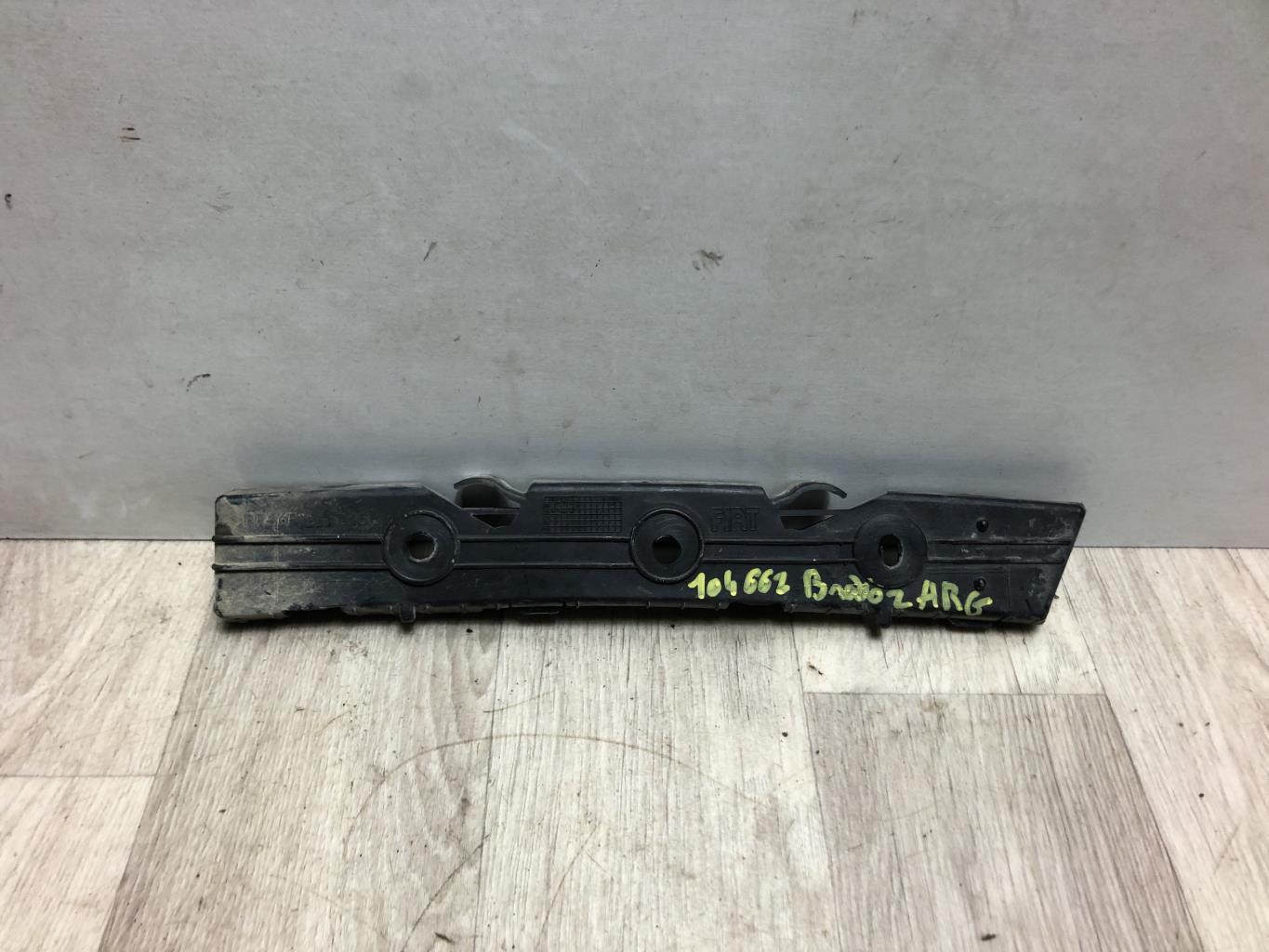 Supporto paraurti posteriore FIAT BRAVO 2 Diésel - 1