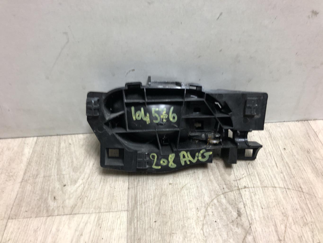 Maniglia interna anteriore sinistra PEUGEOT 208 1 PHASE 1 Diésel - 1